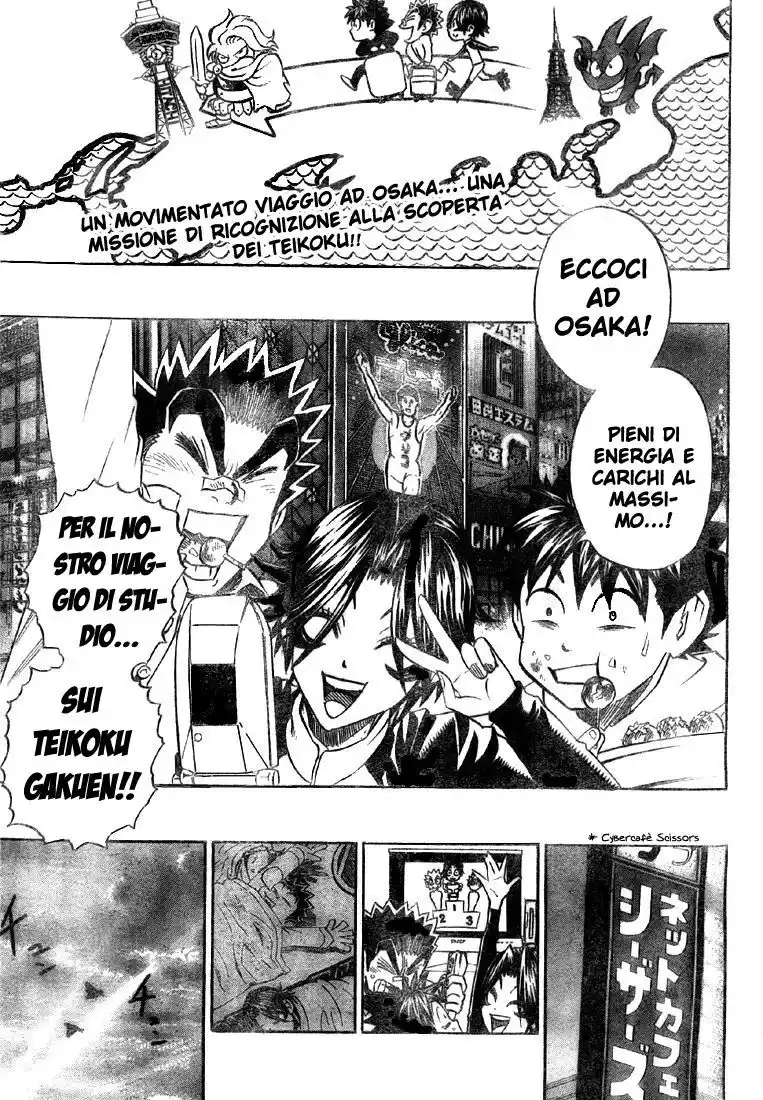 Eyeshield 21 Capitolo 276 page 2