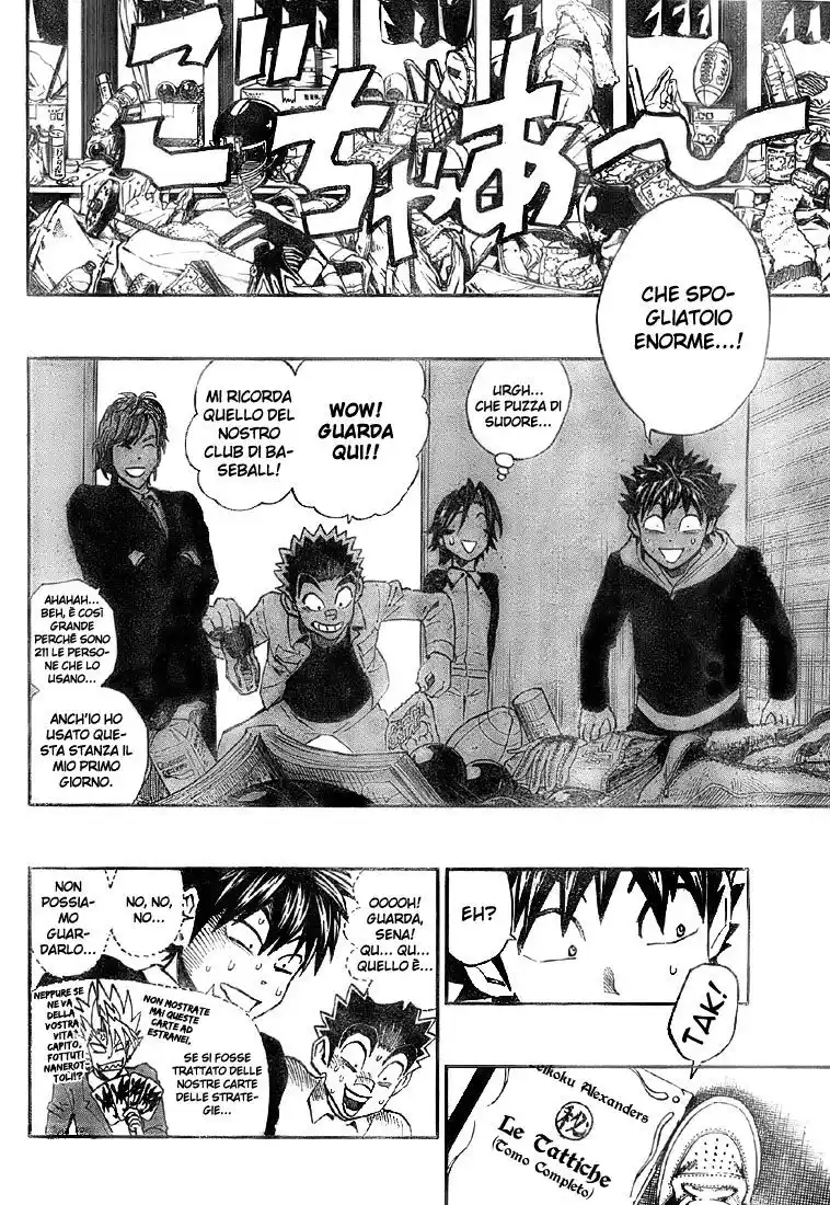 Eyeshield 21 Capitolo 276 page 7