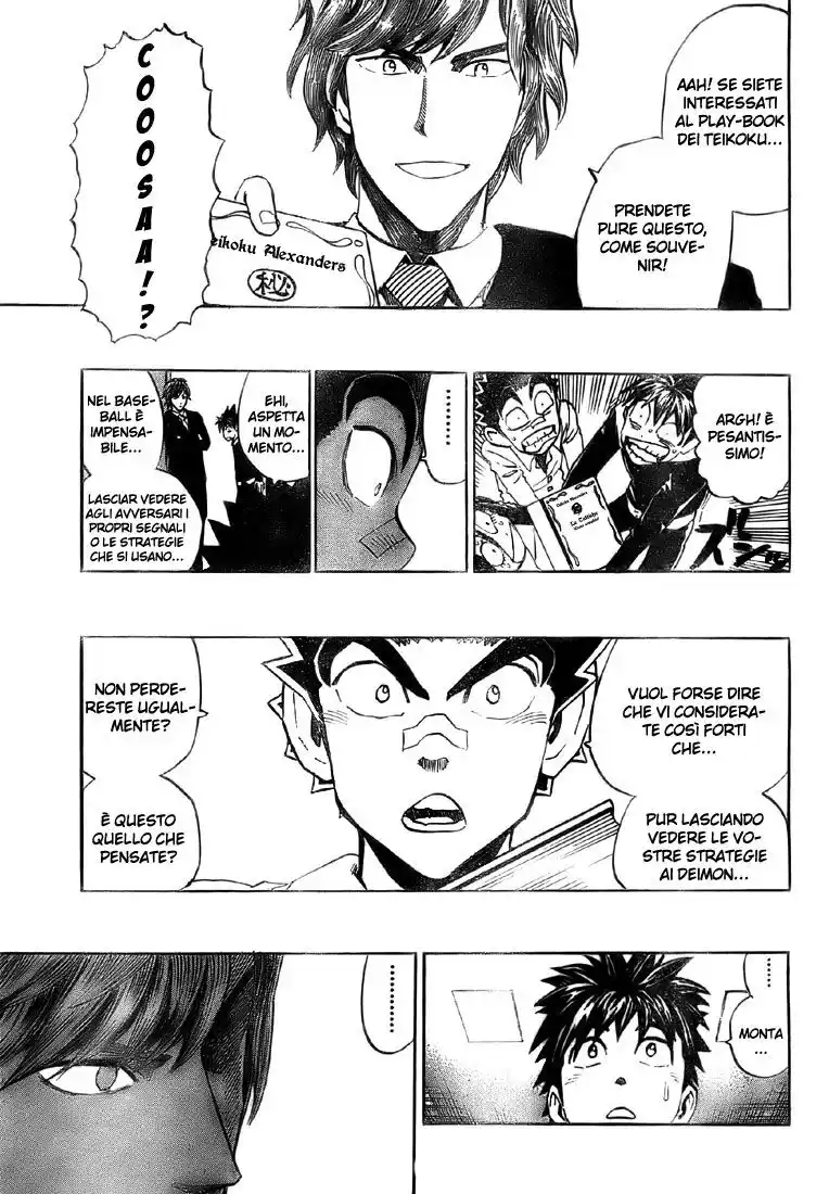 Eyeshield 21 Capitolo 276 page 8