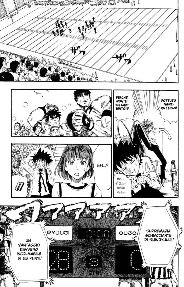 Eyeshield 21 Capitolo 51 page 8