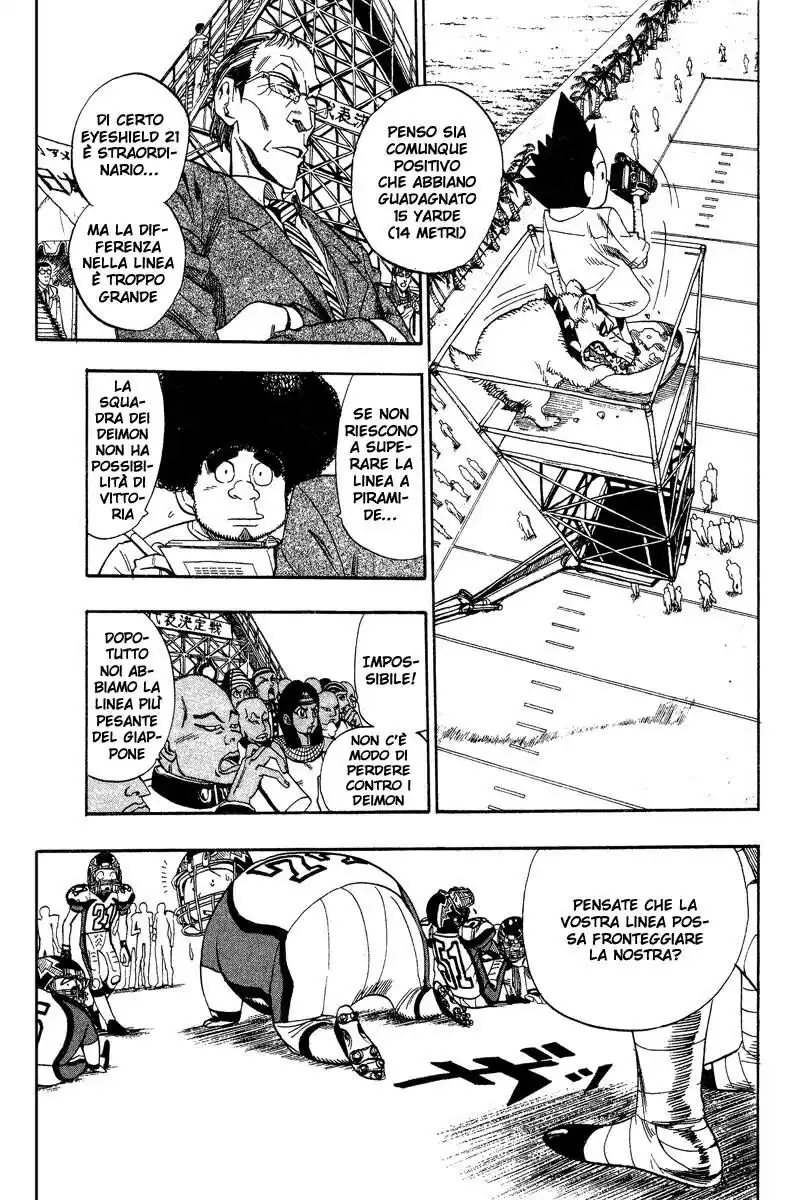 Eyeshield 21 Capitolo 42 page 4