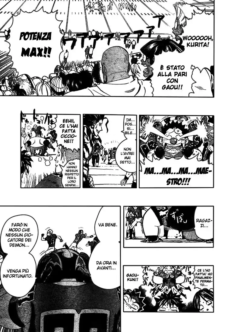 Eyeshield 21 Capitolo 262 page 4