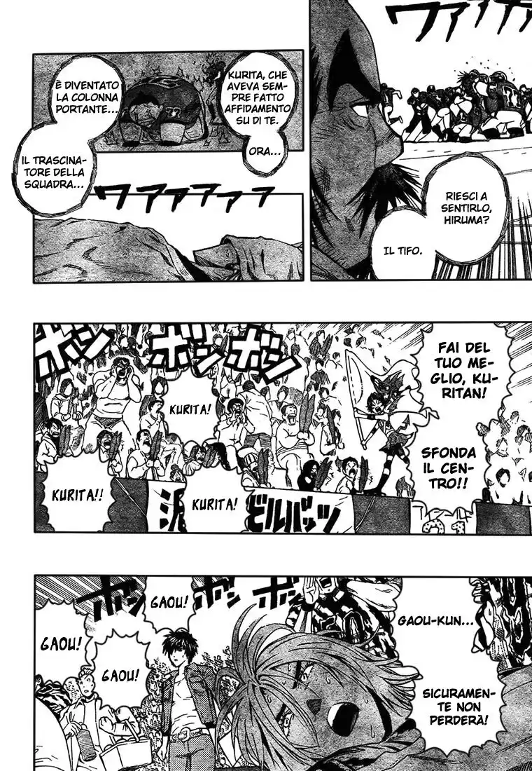 Eyeshield 21 Capitolo 262 page 8