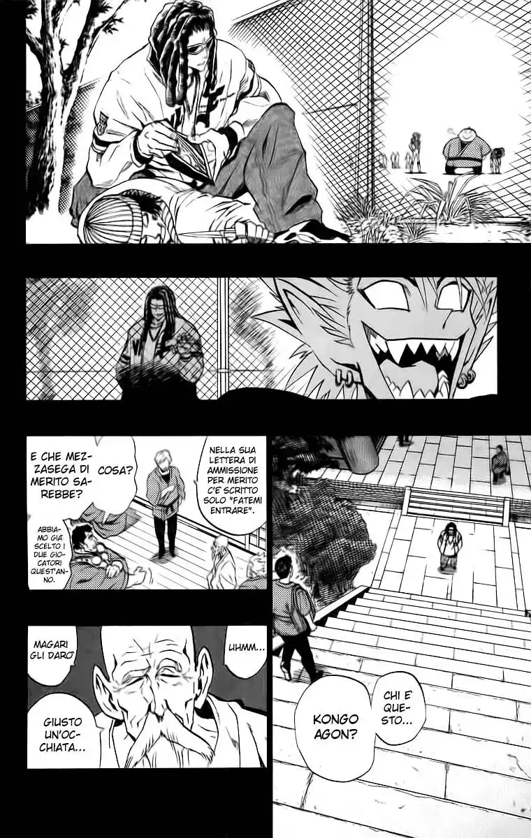 Eyeshield 21 Capitolo 171 page 14