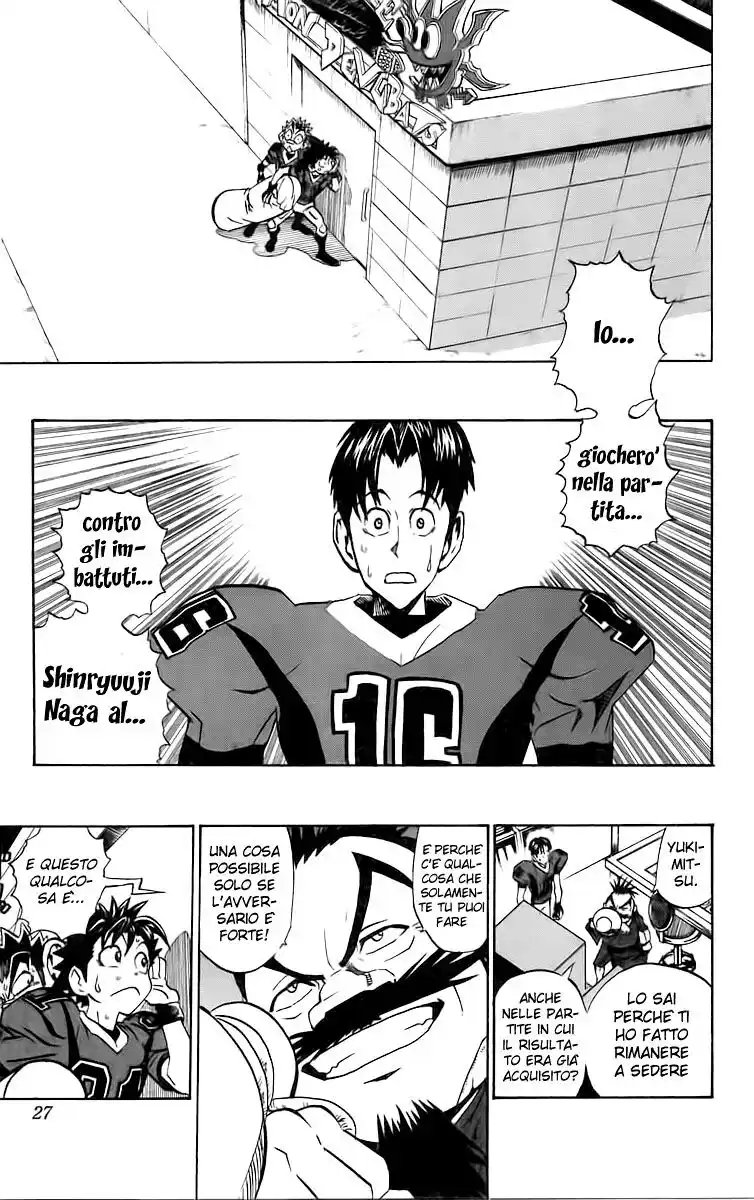 Eyeshield 21 Capitolo 171 page 2