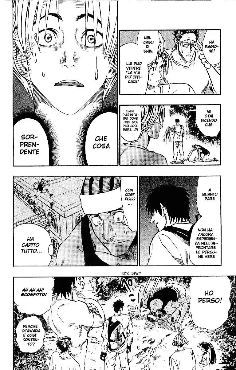 Eyeshield 21 Capitolo 81 page 13