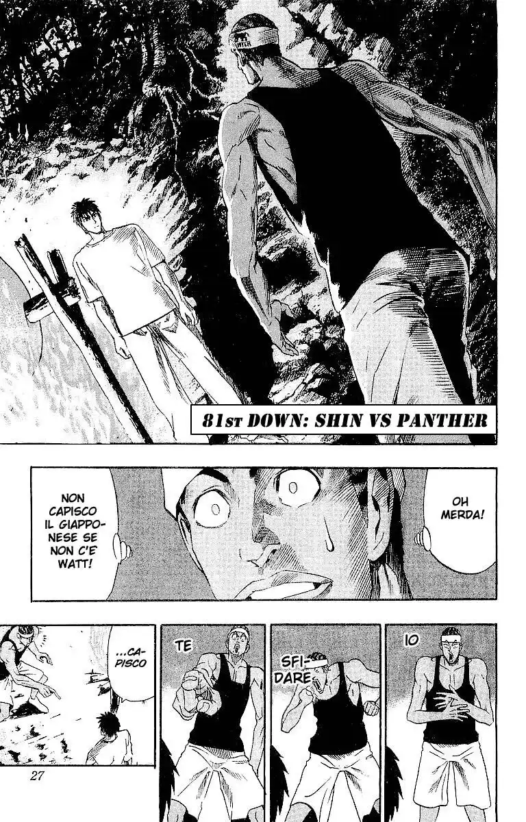 Eyeshield 21 Capitolo 81 page 2