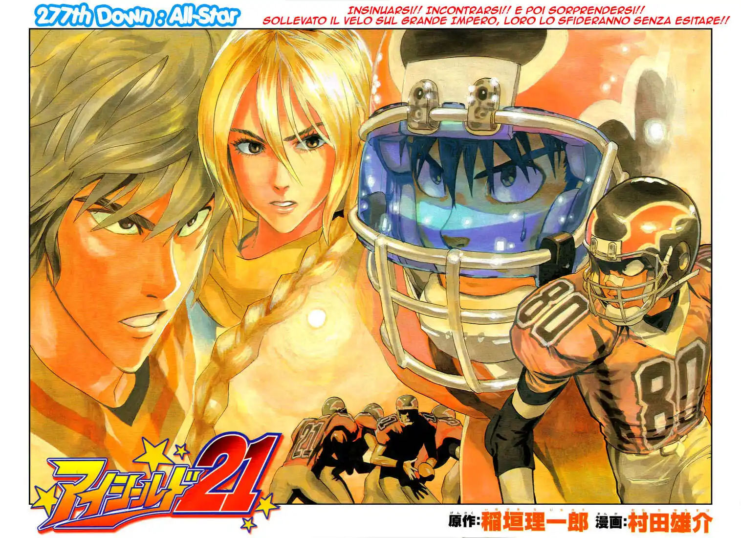 Eyeshield 21 Capitolo 277 page 3