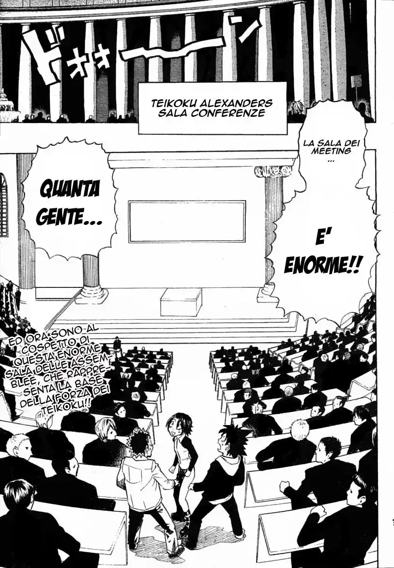 Eyeshield 21 Capitolo 277 page 4