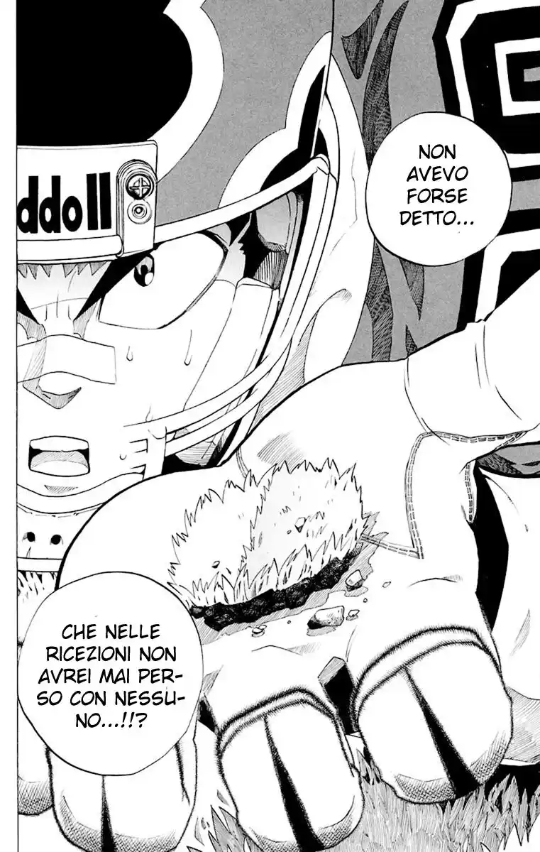 Eyeshield 21 Capitolo 196 page 11