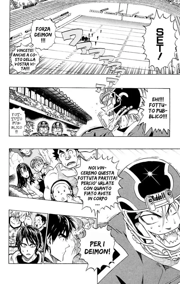 Eyeshield 21 Capitolo 196 page 17