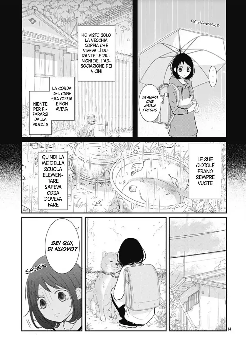 Dai-kun wa hitori de Nerarenai Capitolo 01 page 16