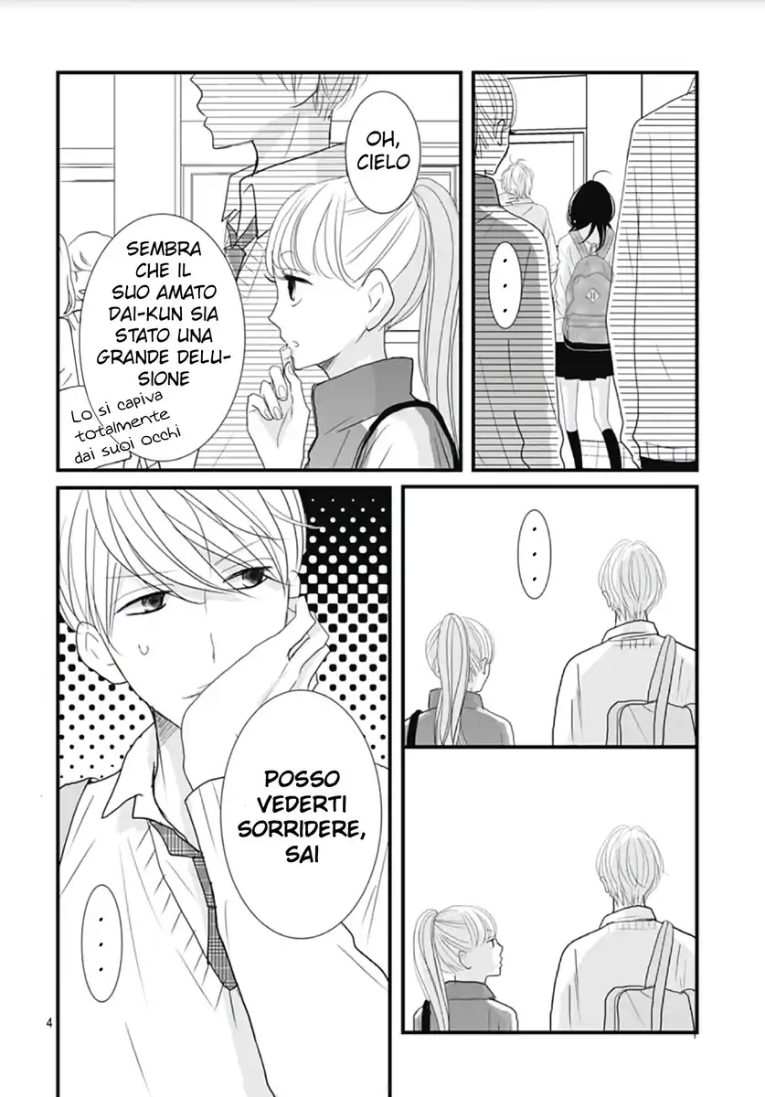 Dai-kun wa hitori de Nerarenai Capitolo 02 page 6