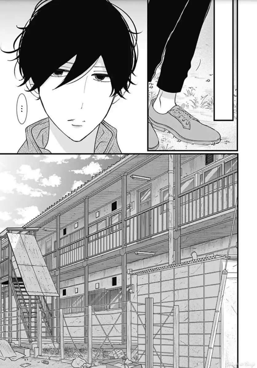 Dai-kun wa hitori de Nerarenai Capitolo 18 page 8