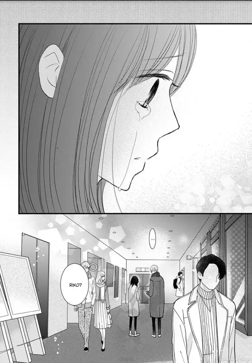 Dai-kun wa hitori de Nerarenai Capitolo 22 page 23