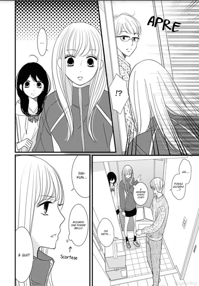 Dai-kun wa hitori de Nerarenai Capitolo 22 page 5