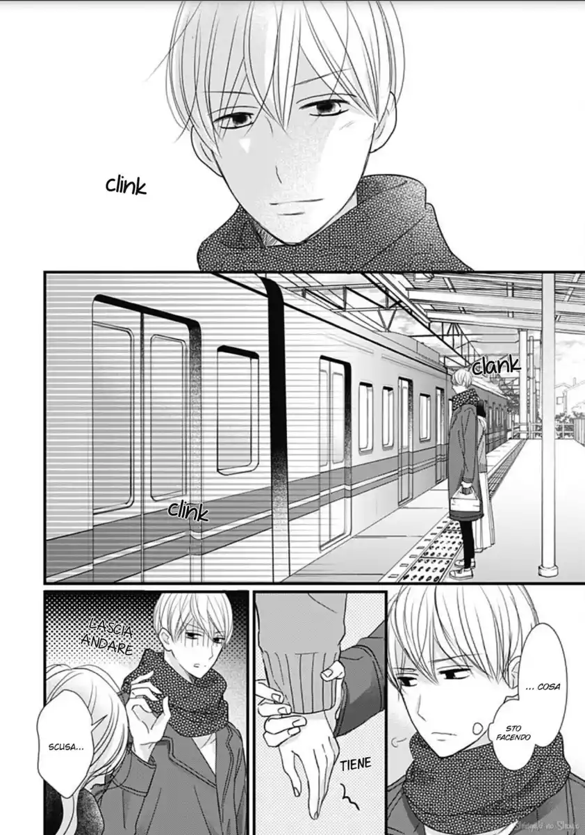 Dai-kun wa hitori de Nerarenai Capitolo 23 page 27