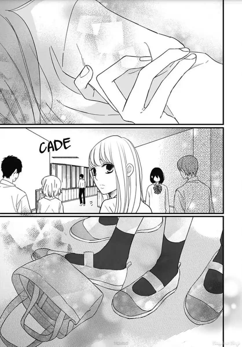 Dai-kun wa hitori de Nerarenai Capitolo 21 page 15