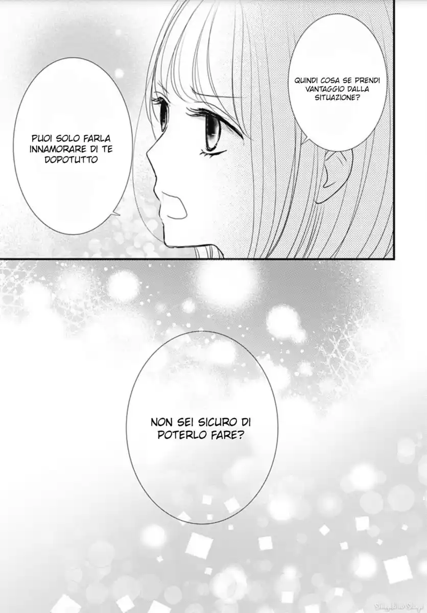 Dai-kun wa hitori de Nerarenai Capitolo 21 page 27