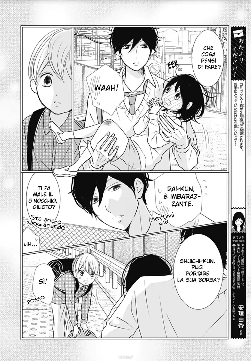 Dai-kun wa hitori de Nerarenai Capitolo 09 page 22