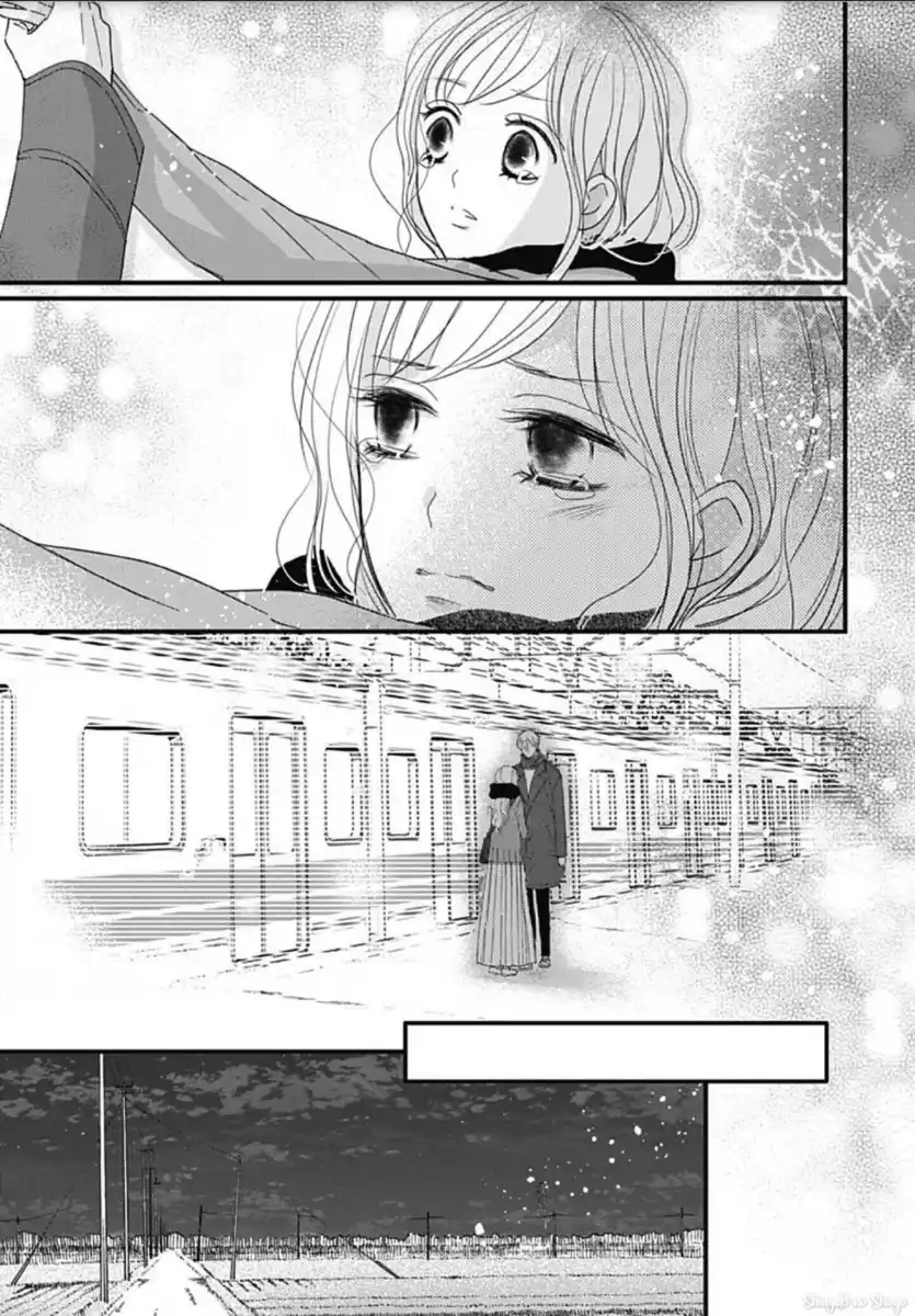 Dai-kun wa hitori de Nerarenai Capitolo 25 page 20