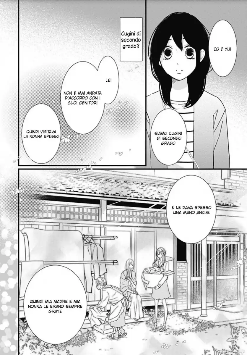 Dai-kun wa hitori de Nerarenai Capitolo 25 page 23