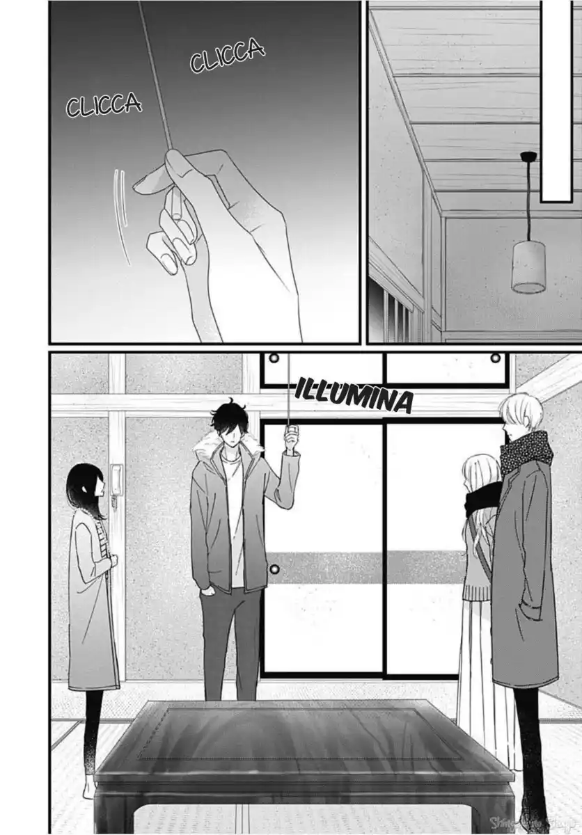 Dai-kun wa hitori de Nerarenai Capitolo 28 page 7