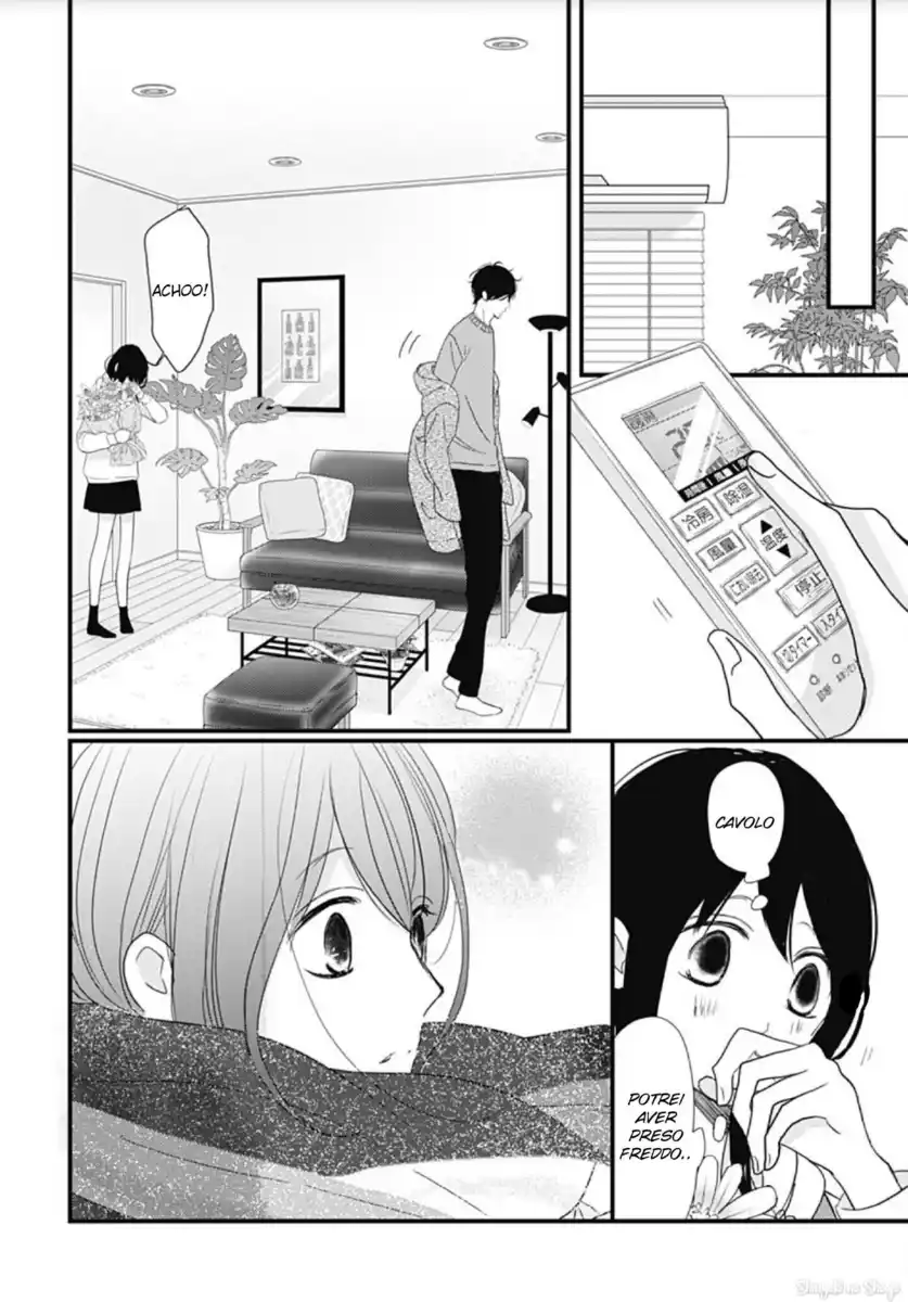 Dai-kun wa hitori de Nerarenai Capitolo 19 page 10