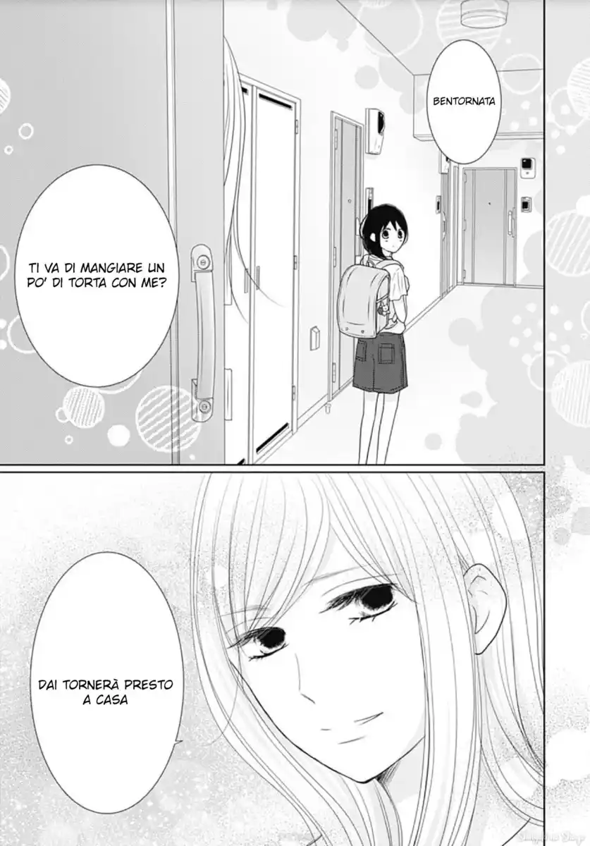 Dai-kun wa hitori de Nerarenai Capitolo 19 page 5