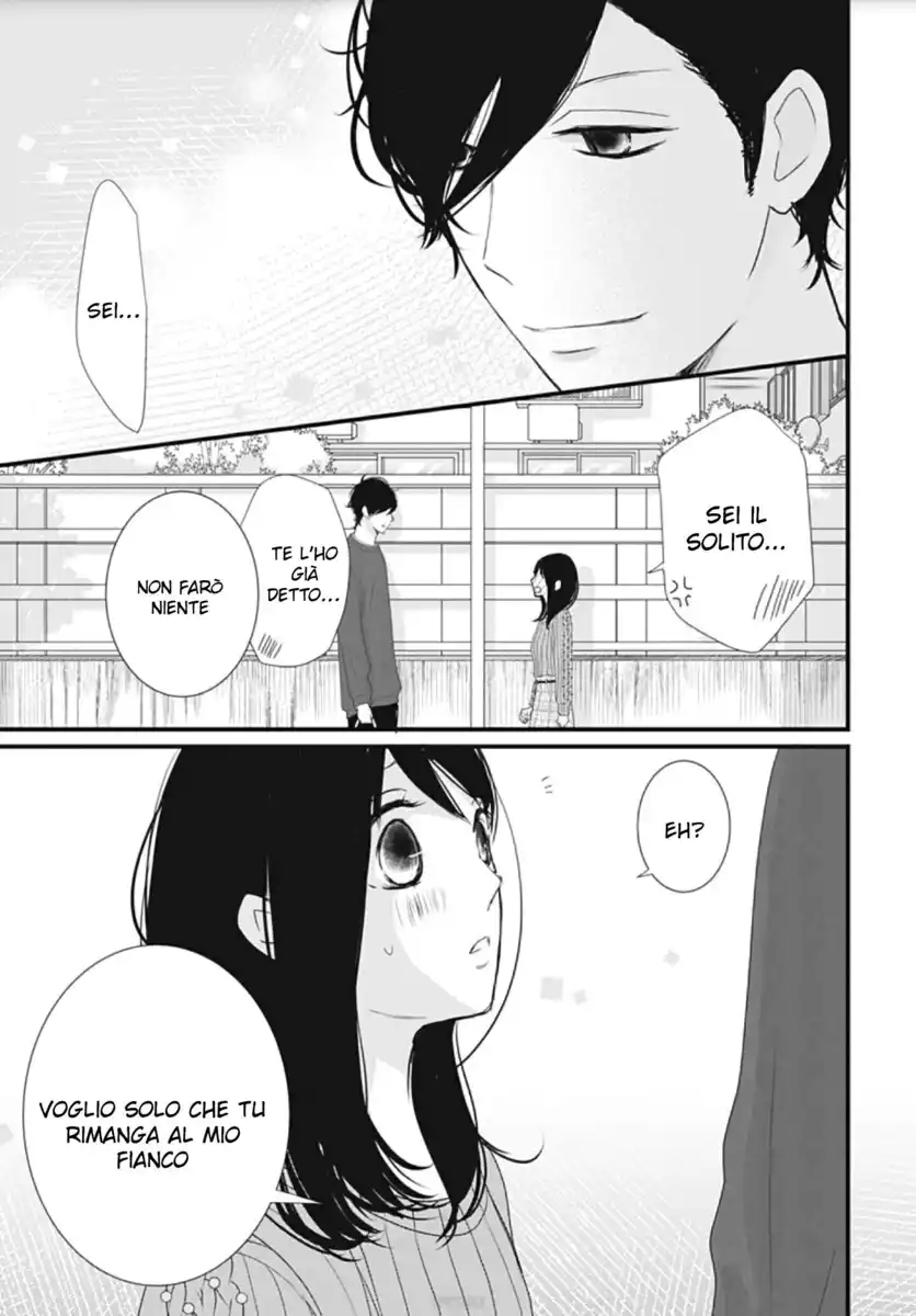 Dai-kun wa hitori de Nerarenai Capitolo 05 page 23