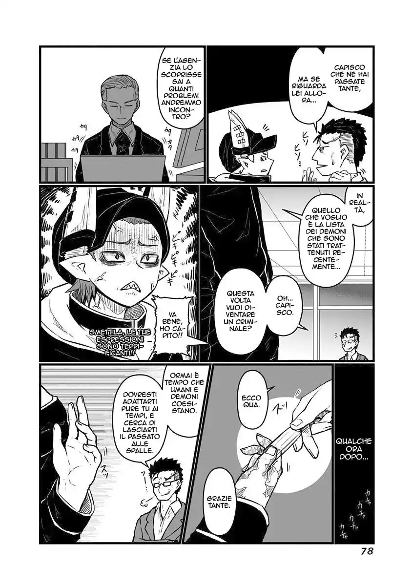 Musuko ga Kawaikute Shikataganai Mazoku no Hahaoya Capitolo 61 page 2