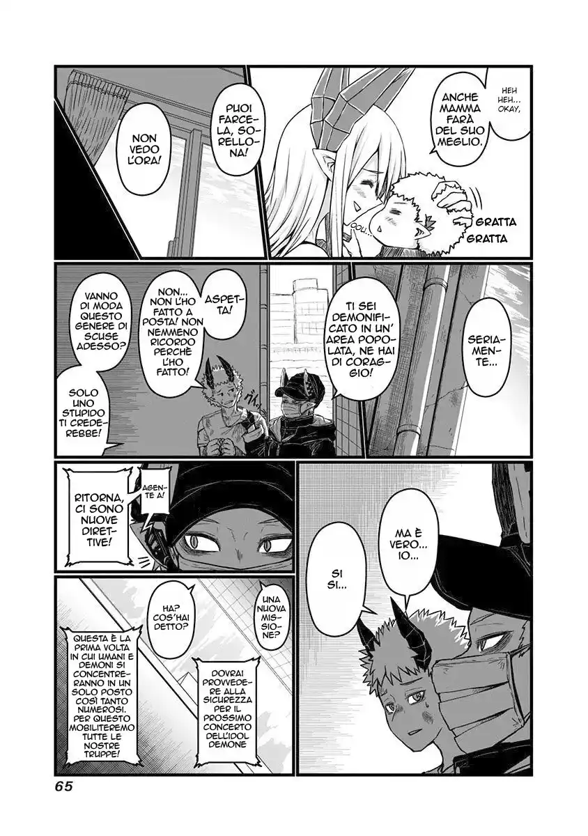 Musuko ga Kawaikute Shikataganai Mazoku no Hahaoya Capitolo 59 page 5