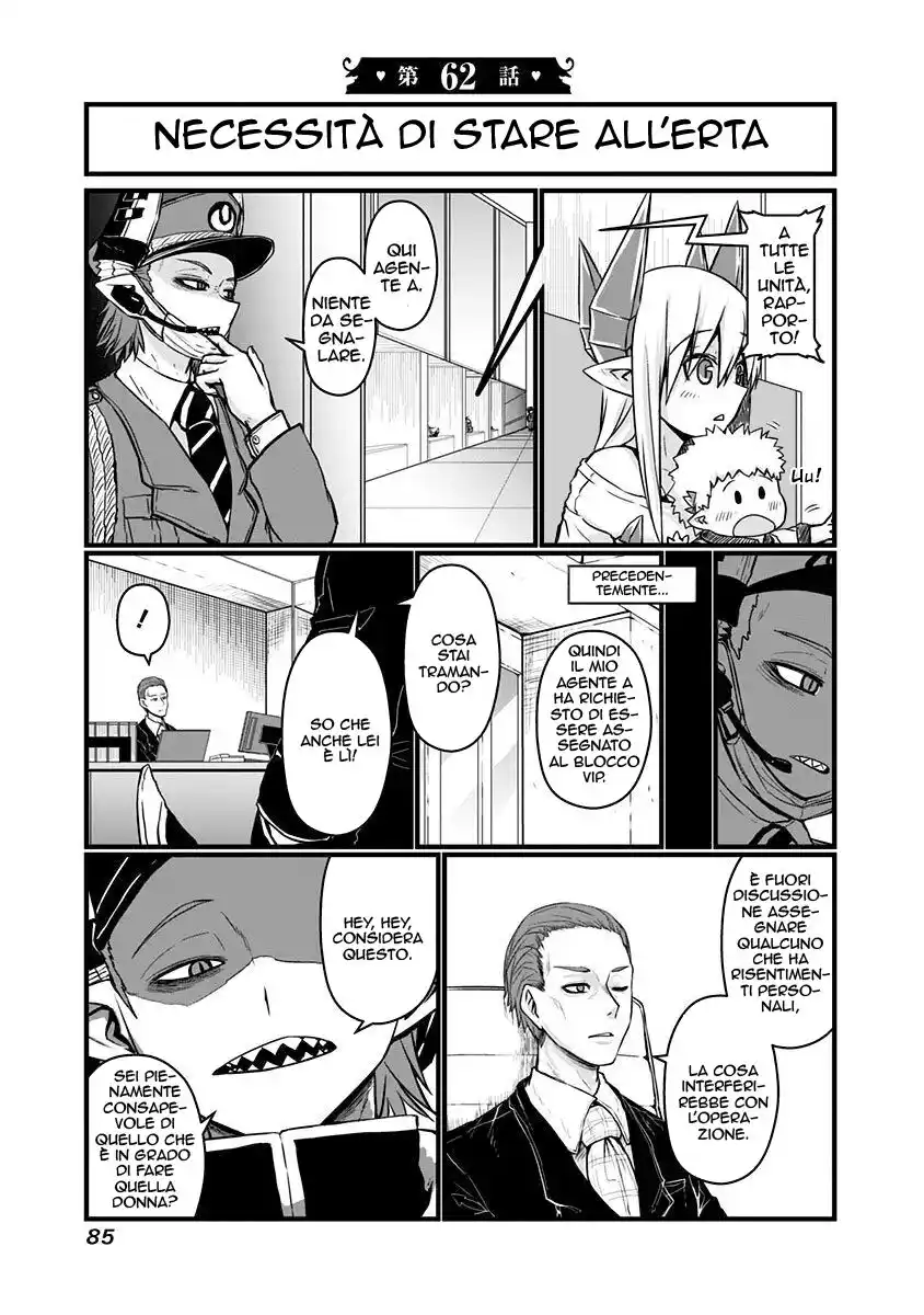 Musuko ga Kawaikute Shikataganai Mazoku no Hahaoya Capitolo 62 page 1