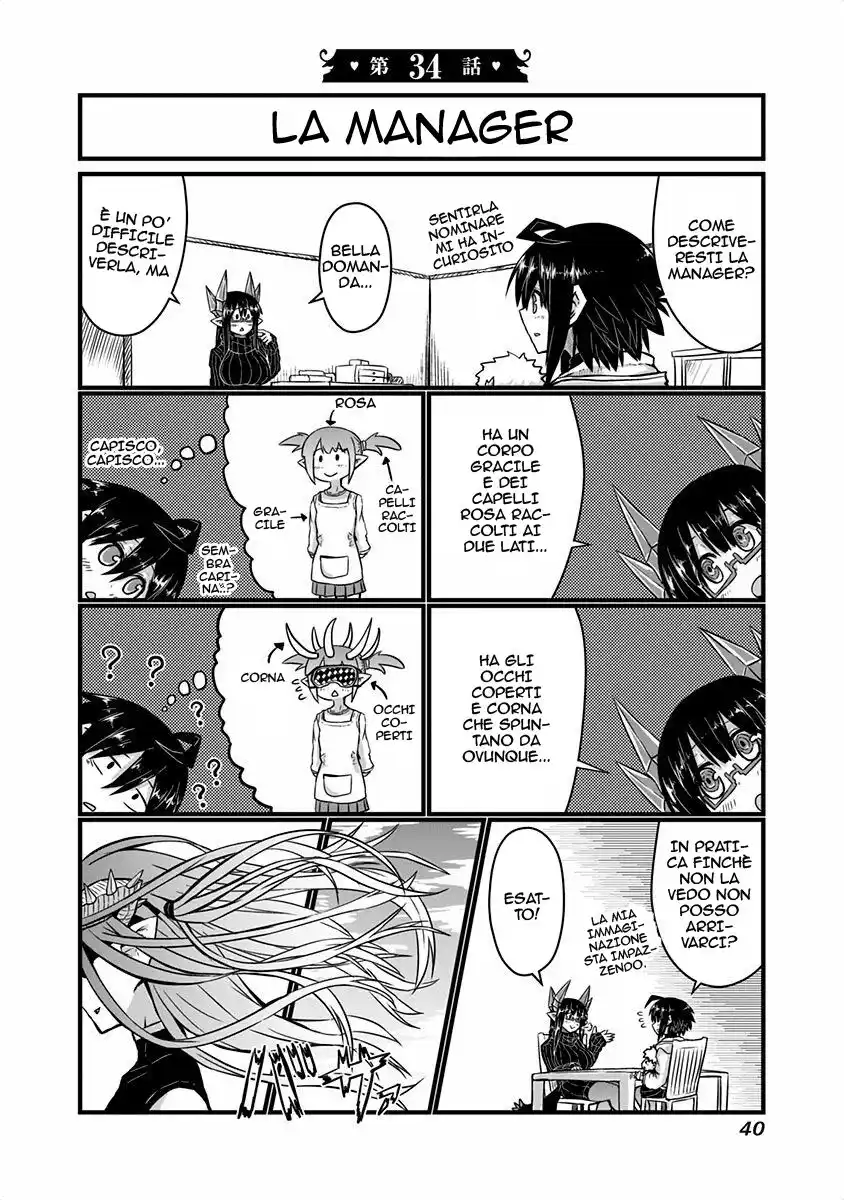 Musuko ga Kawaikute Shikataganai Mazoku no Hahaoya Capitolo 34 page 1