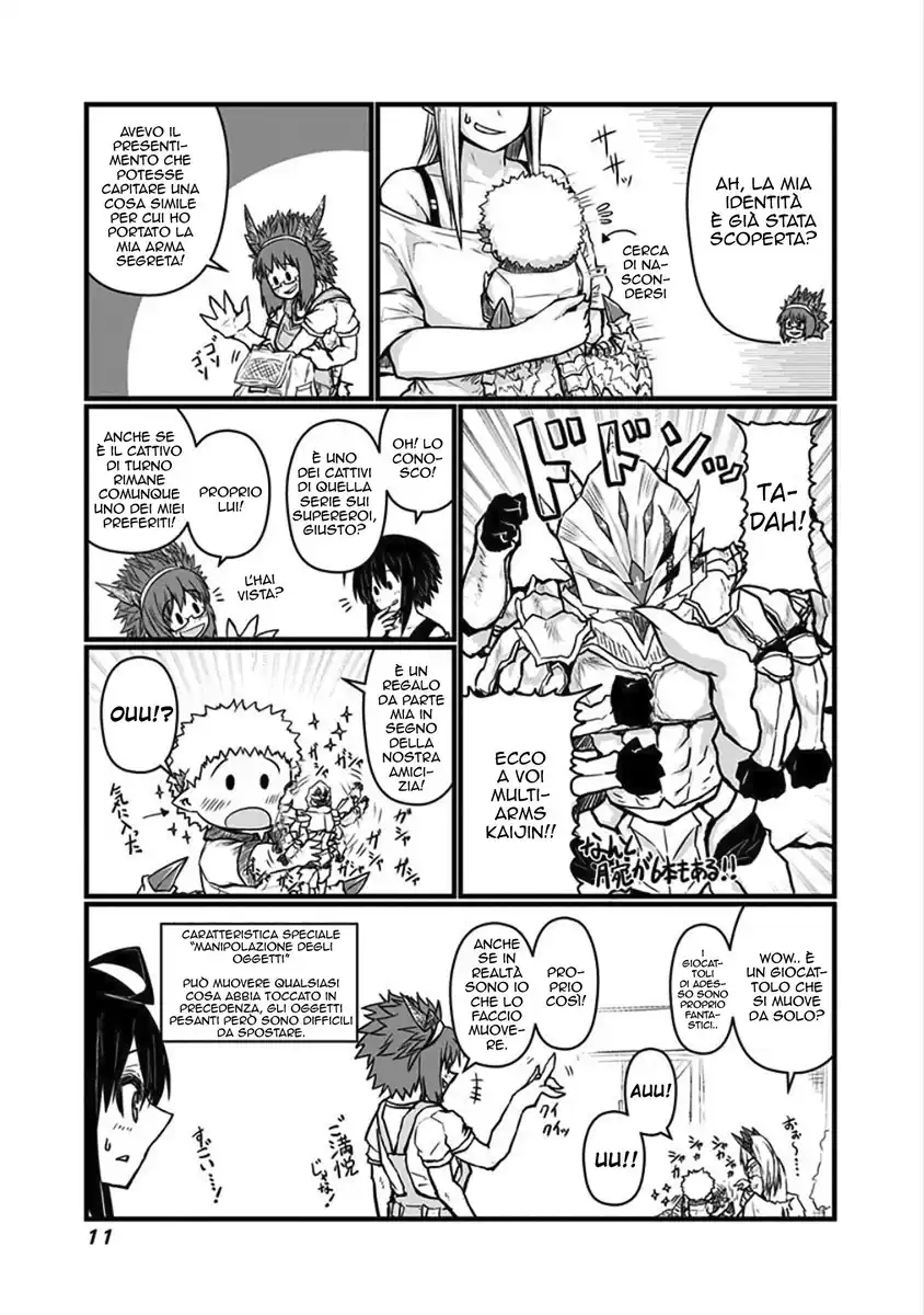 Musuko ga Kawaikute Shikataganai Mazoku no Hahaoya Capitolo 51 page 2