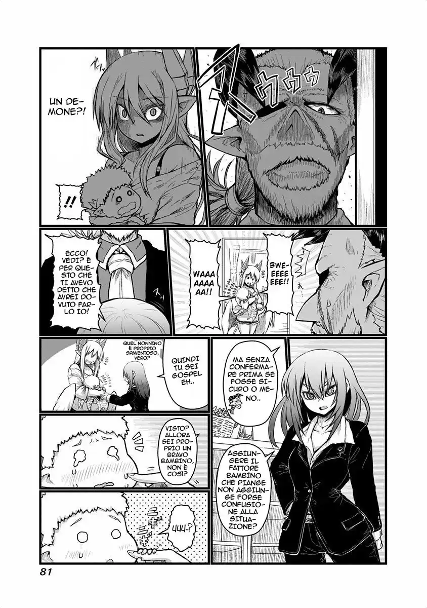 Musuko ga Kawaikute Shikataganai Mazoku no Hahaoya Capitolo 41 page 3