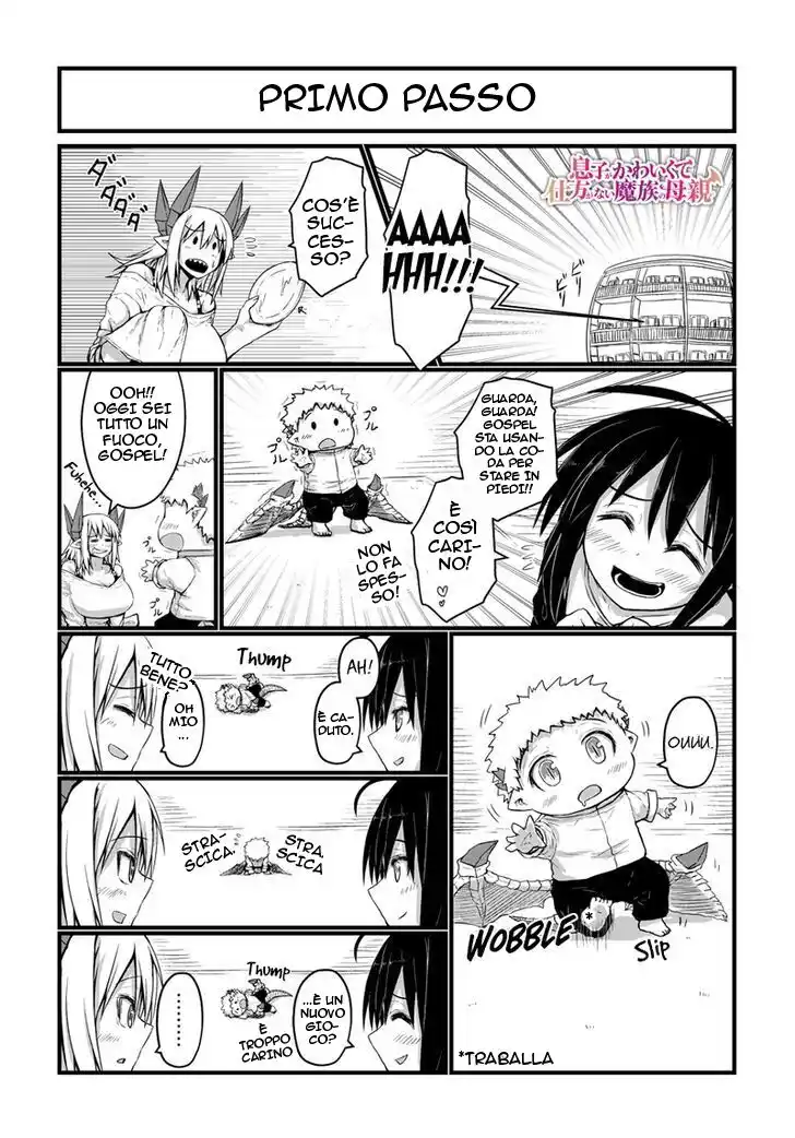 Musuko ga Kawaikute Shikataganai Mazoku no Hahaoya Capitolo 21 page 1