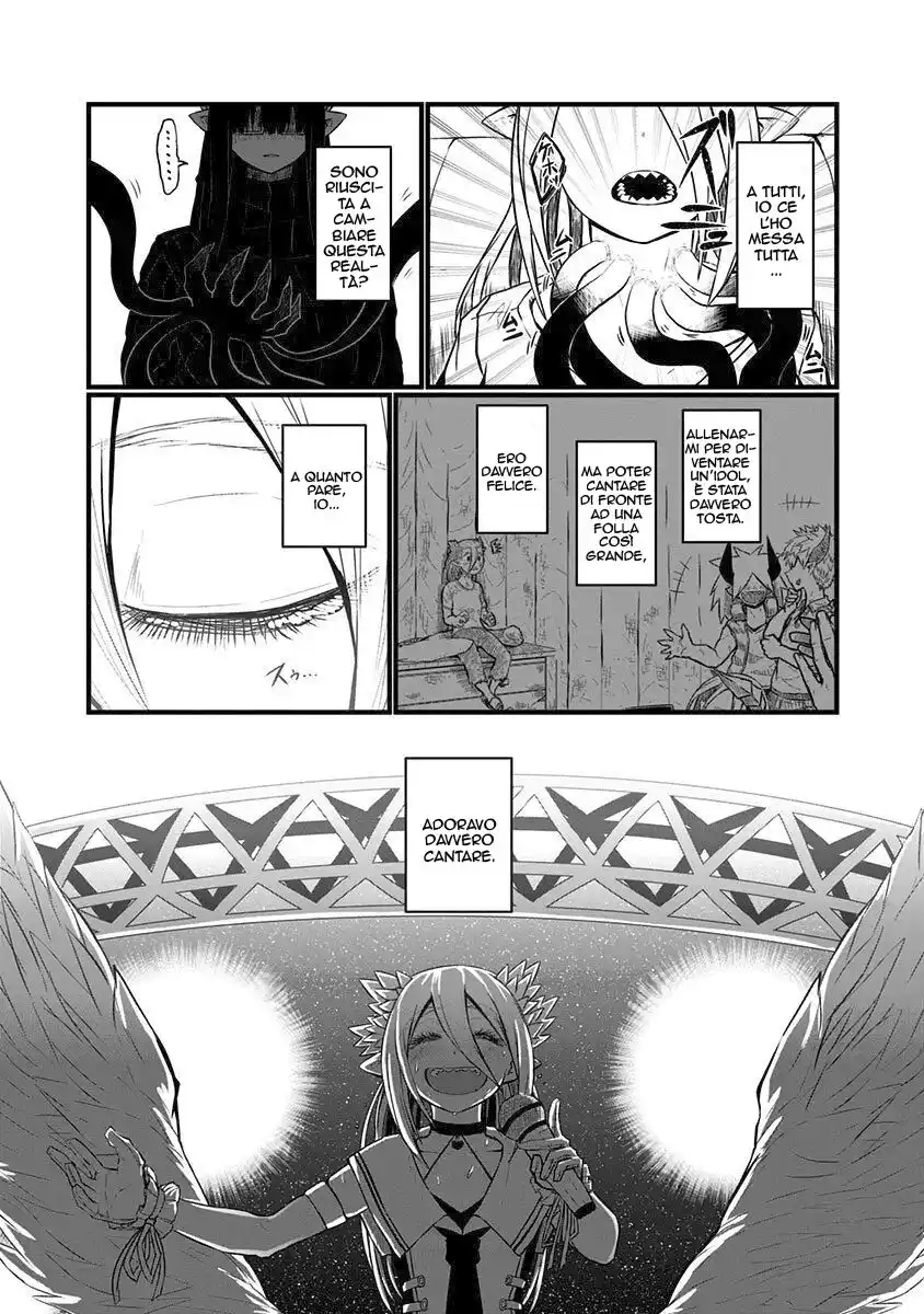 Musuko ga Kawaikute Shikataganai Mazoku no Hahaoya Capitolo 67 page 3