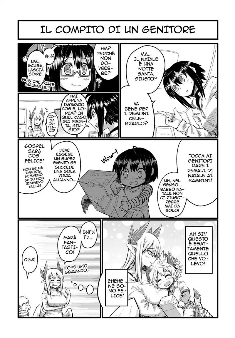 Musuko ga Kawaikute Shikataganai Mazoku no Hahaoya Capitolo 29 page 2