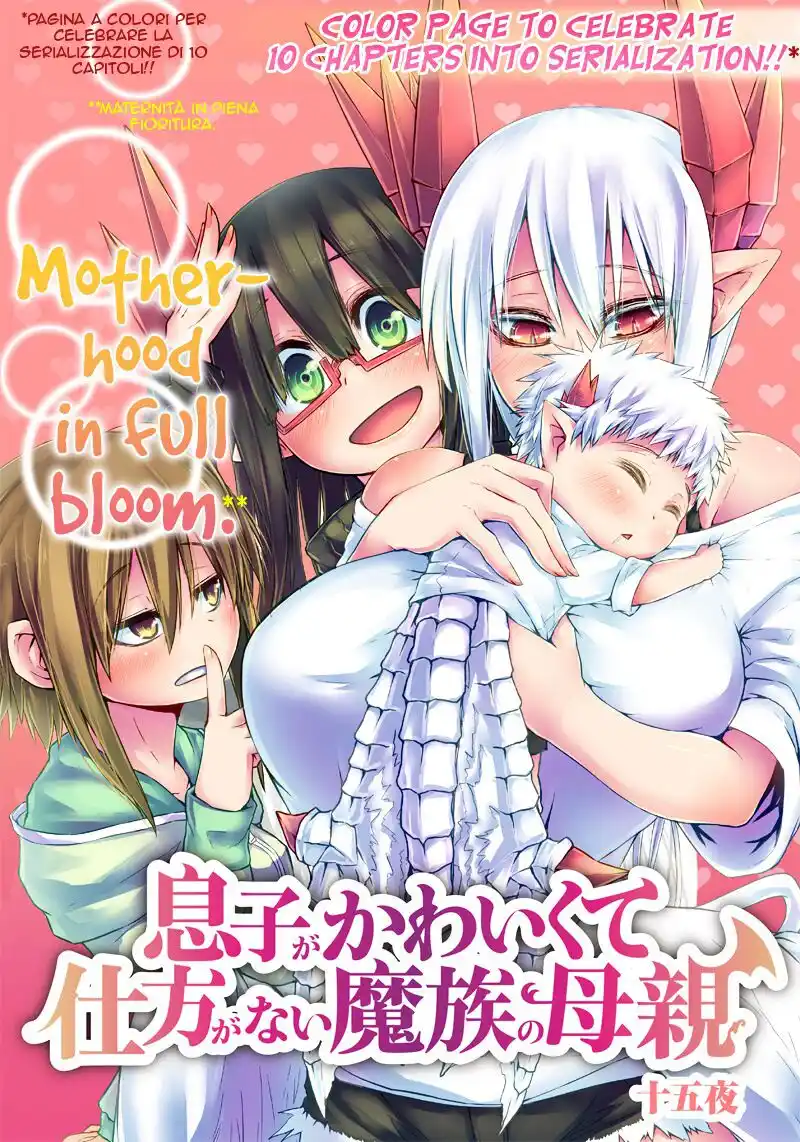 Musuko ga Kawaikute Shikataganai Mazoku no Hahaoya Capitolo 10 page 1