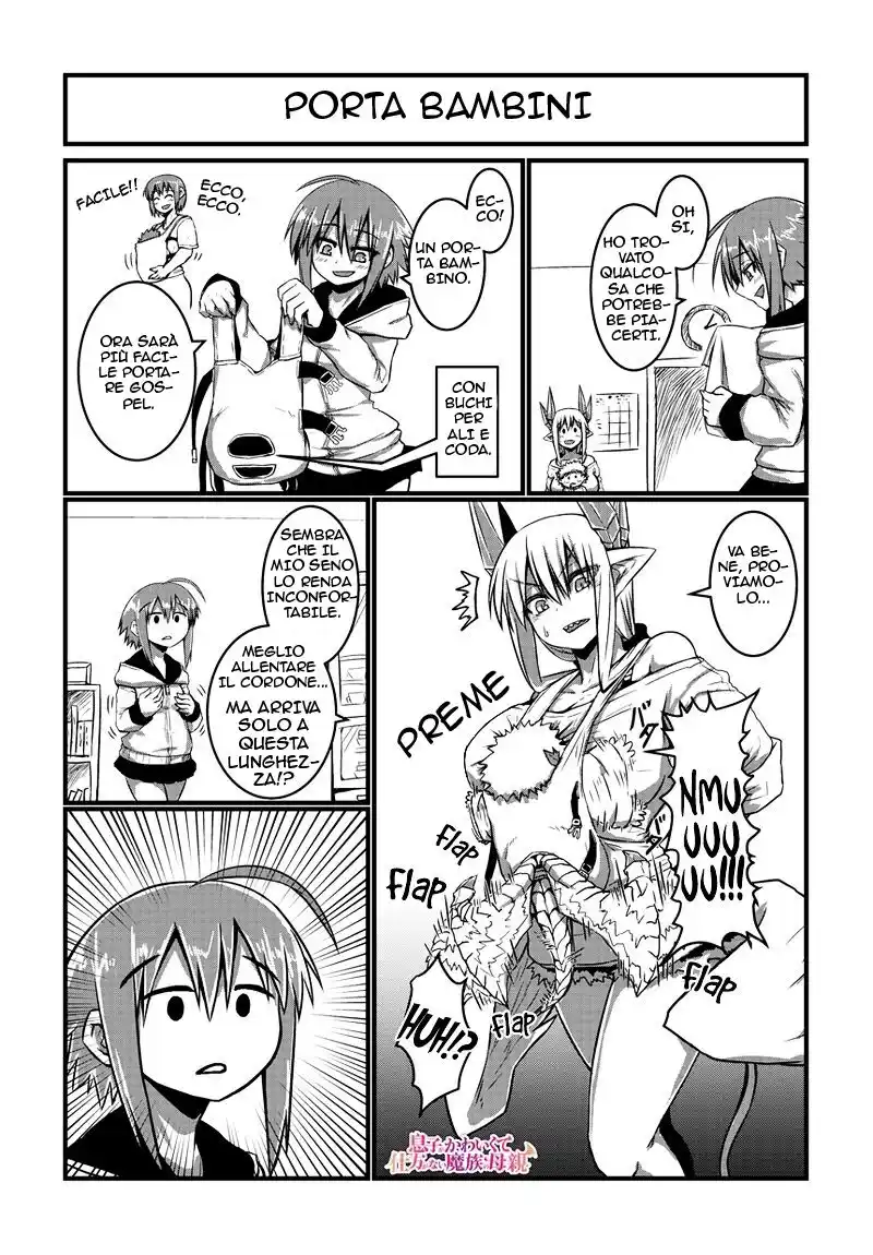 Musuko ga Kawaikute Shikataganai Mazoku no Hahaoya Capitolo 09 page 1