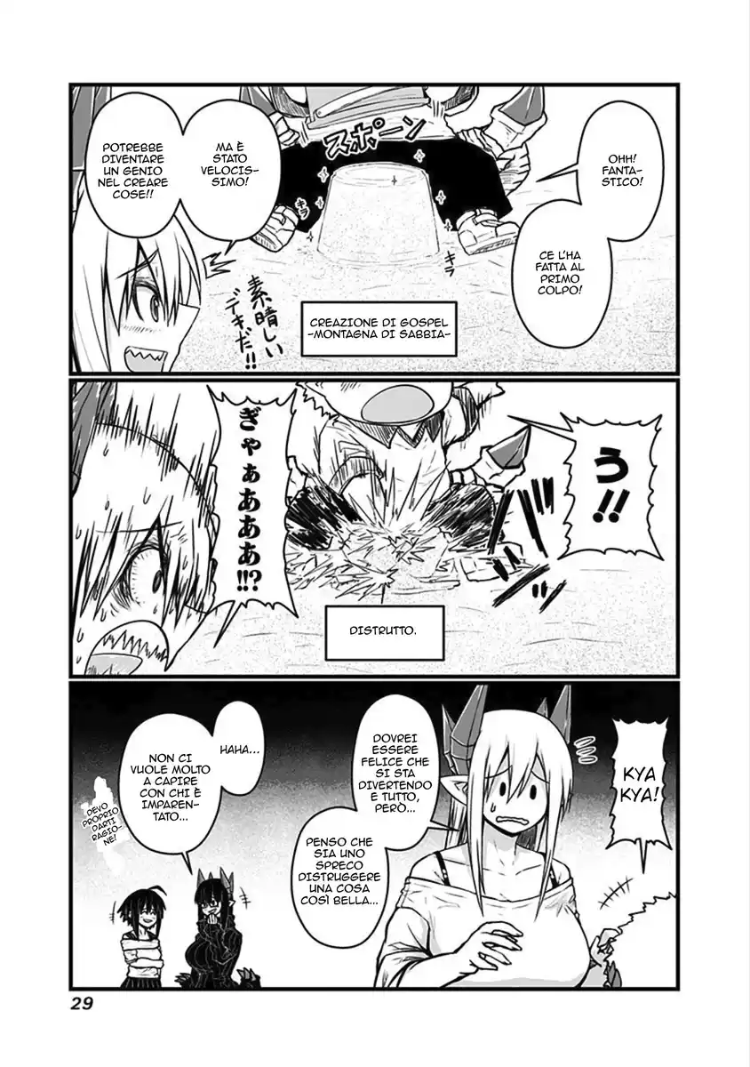 Musuko ga Kawaikute Shikataganai Mazoku no Hahaoya Capitolo 54 page 5