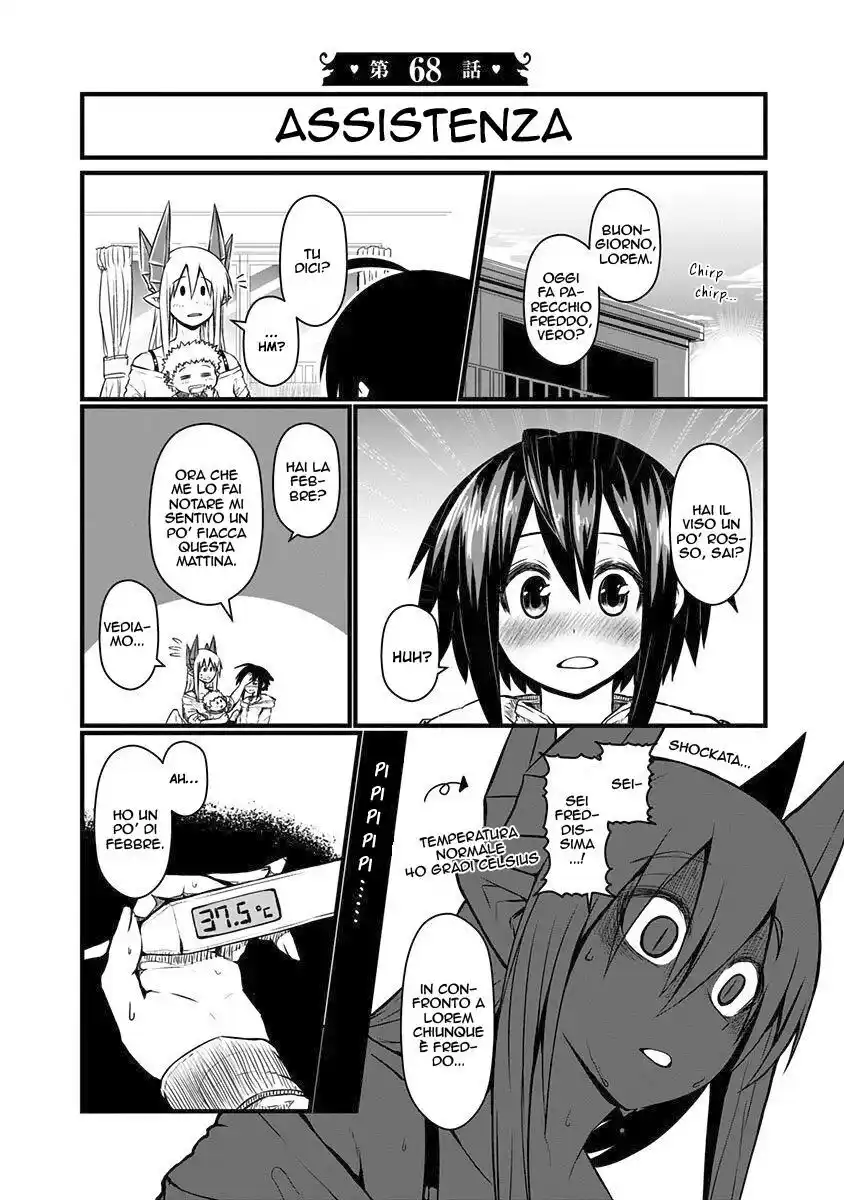 Musuko ga Kawaikute Shikataganai Mazoku no Hahaoya Capitolo 68 page 1