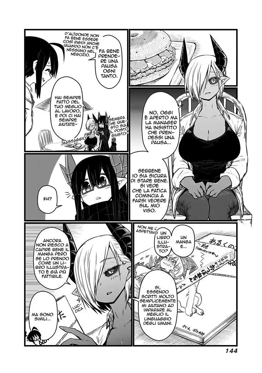 Musuko ga Kawaikute Shikataganai Mazoku no Hahaoya Capitolo 69 page 2