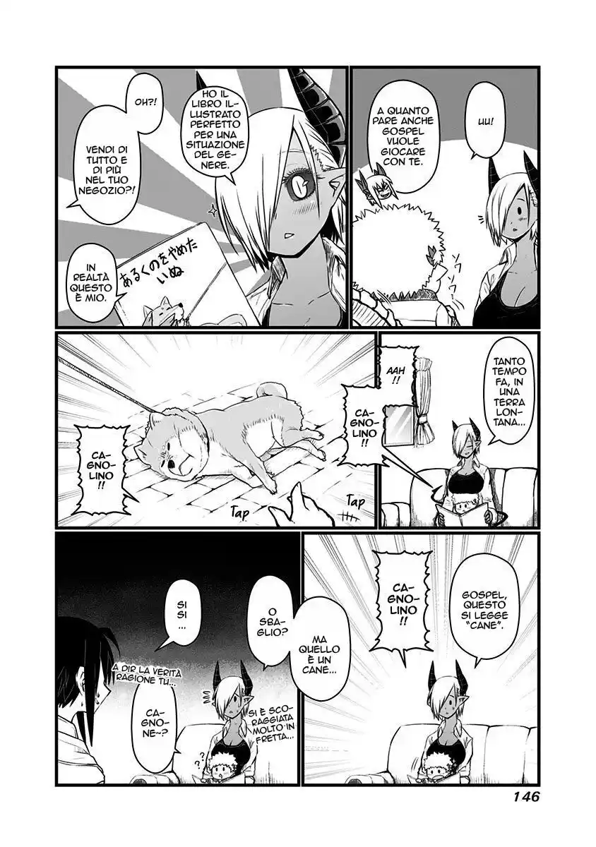 Musuko ga Kawaikute Shikataganai Mazoku no Hahaoya Capitolo 69 page 4