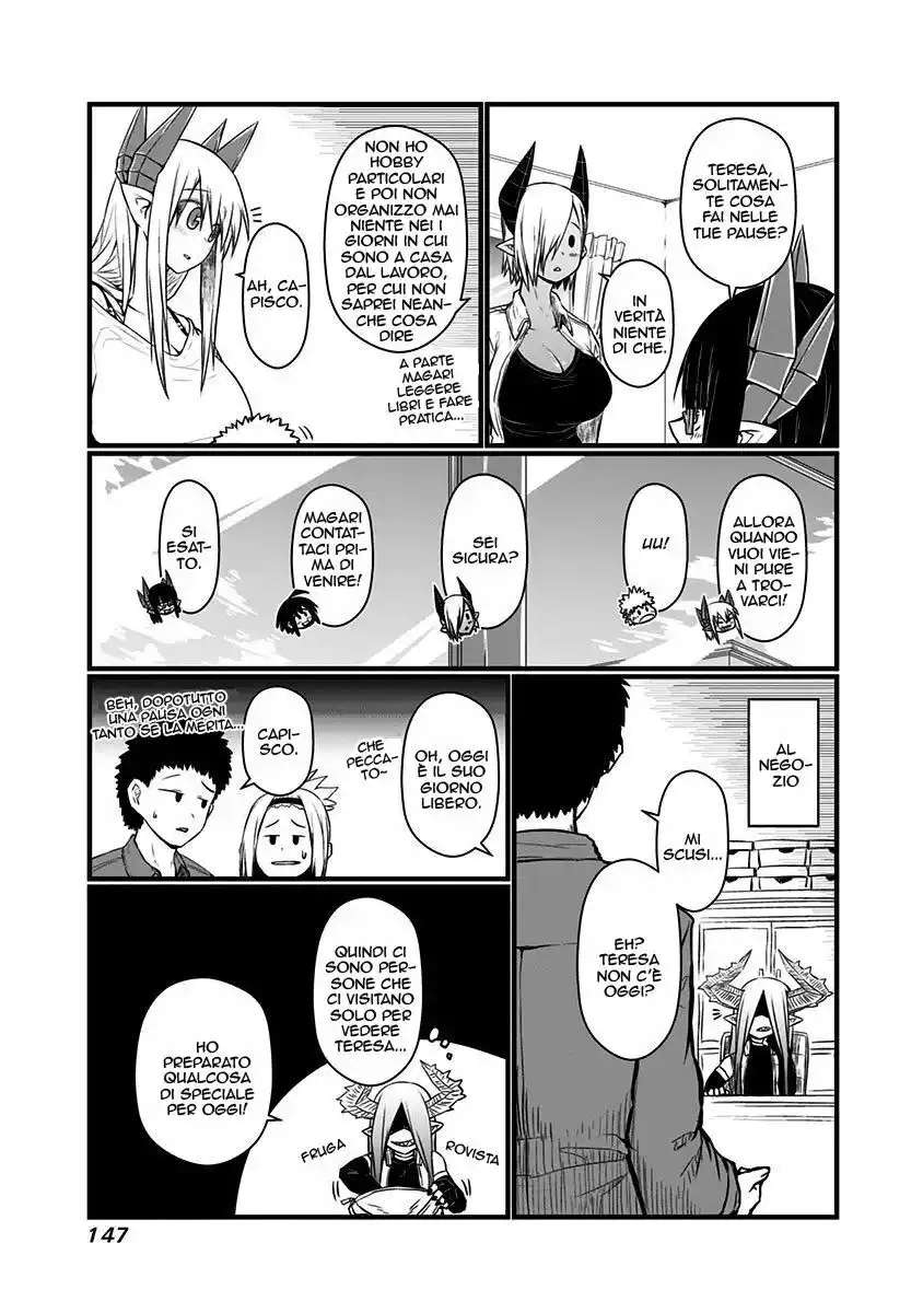 Musuko ga Kawaikute Shikataganai Mazoku no Hahaoya Capitolo 69 page 5