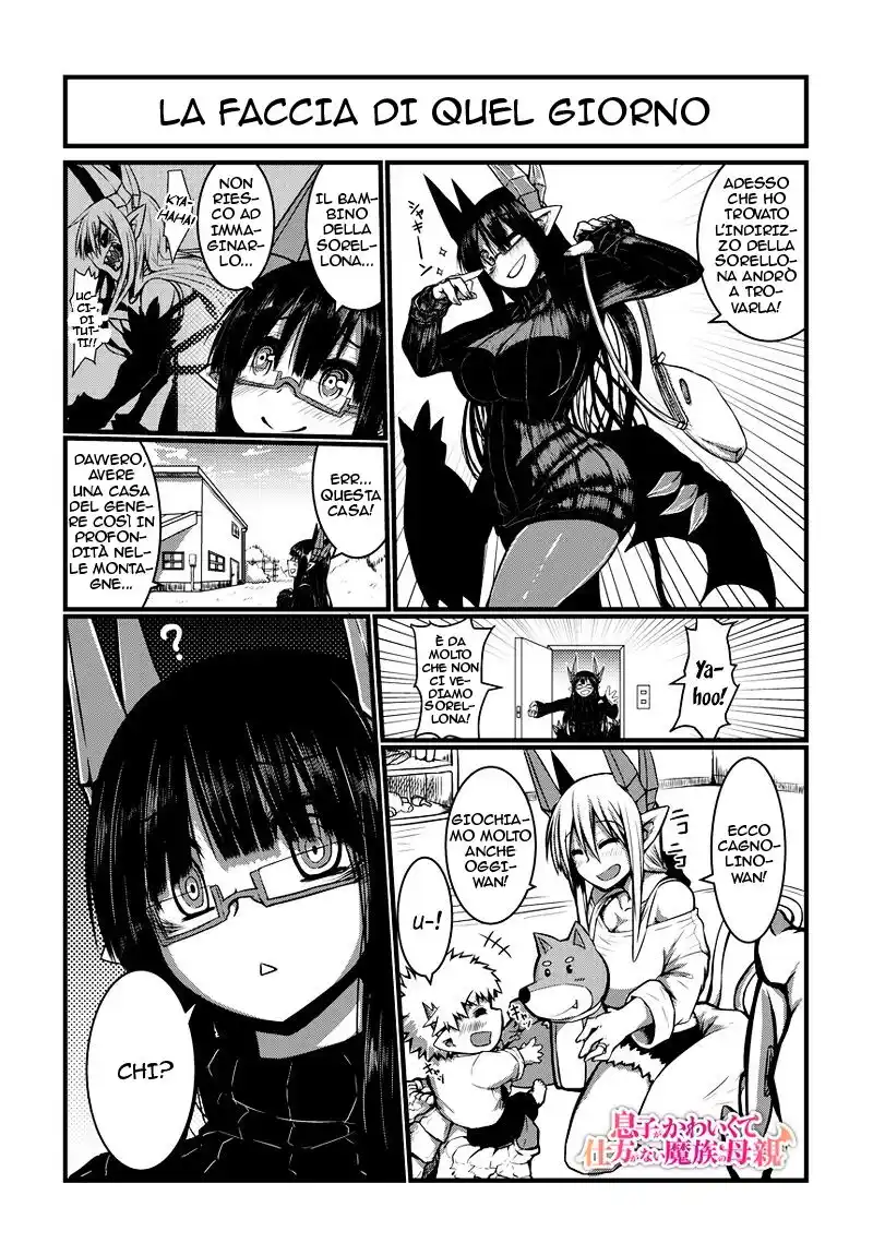 Musuko ga Kawaikute Shikataganai Mazoku no Hahaoya Capitolo 04 page 1