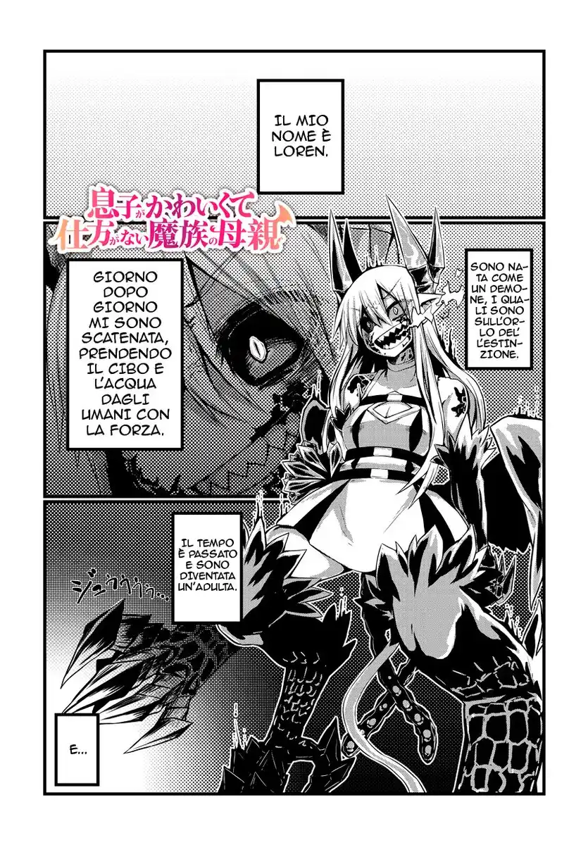 Musuko ga Kawaikute Shikataganai Mazoku no Hahaoya Capitolo 01 page 2