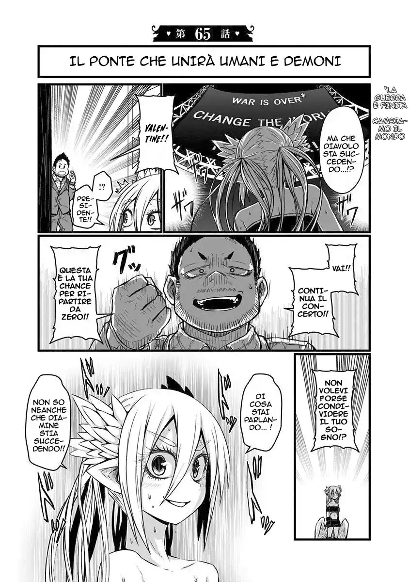 Musuko ga Kawaikute Shikataganai Mazoku no Hahaoya Capitolo 65 page 1