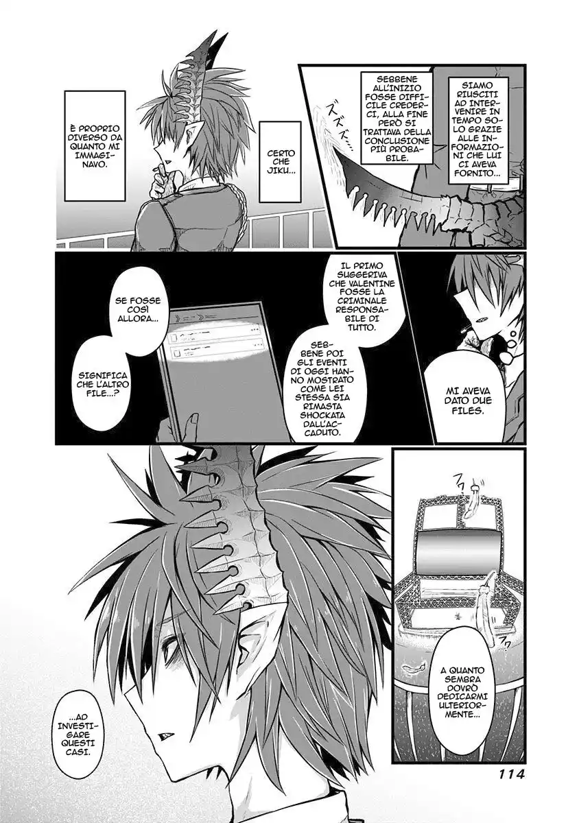 Musuko ga Kawaikute Shikataganai Mazoku no Hahaoya Capitolo 65 page 4